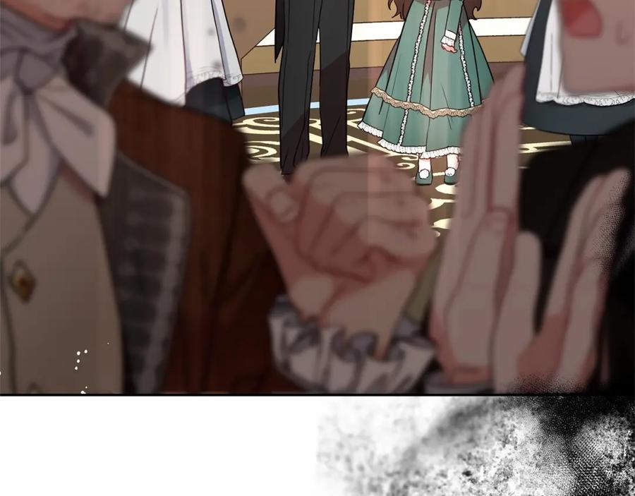 反派少女被爱意围绕 第16话 被讨厌的感觉 第198页