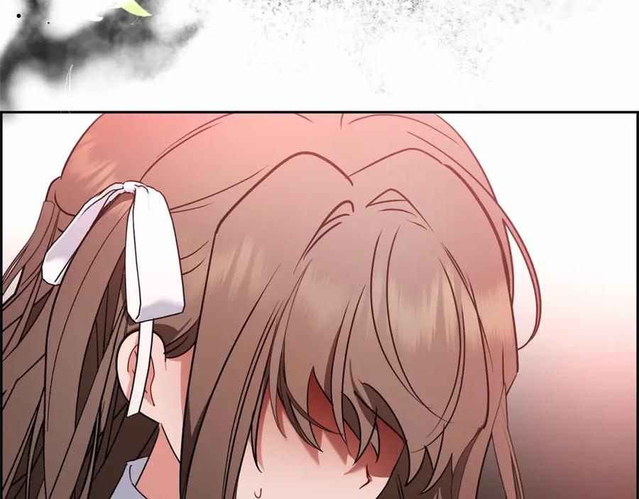 反派少女被爱意围绕 第16话 被讨厌的感觉 第200页