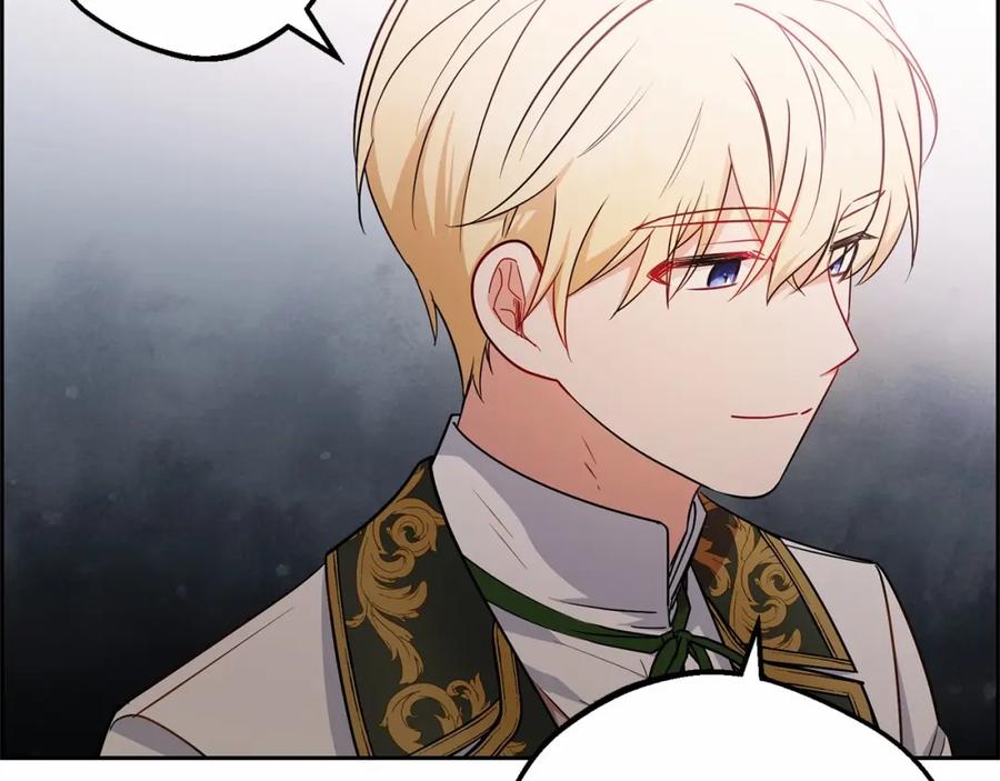 反派少女被爱意围绕 第16话 被讨厌的感觉 第130页