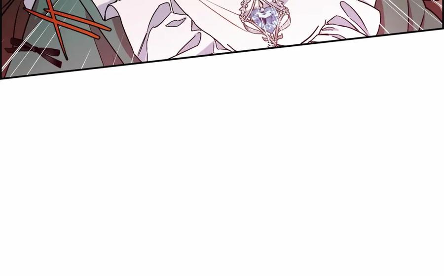 反派少女被爱意围绕 第16话 被讨厌的感觉 第195页