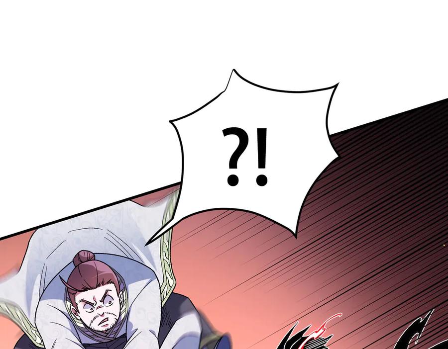 《全民转职：无职的我终结了神明！》第171话 拿起武器的勇气 第106页