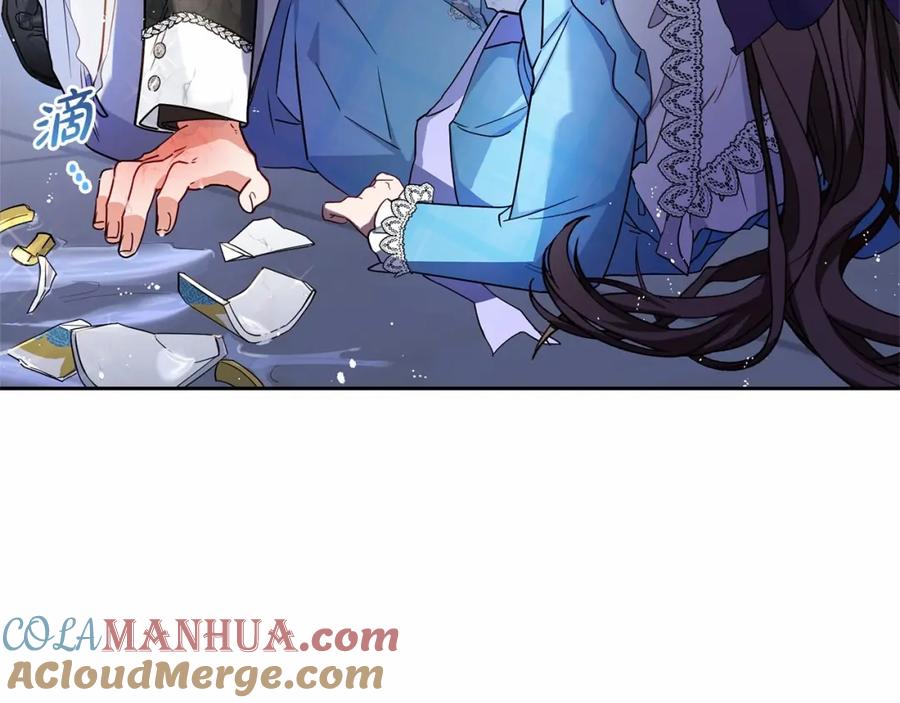 反派少女被爱意围绕 第17话 少爷的惩罚？ 第113页
