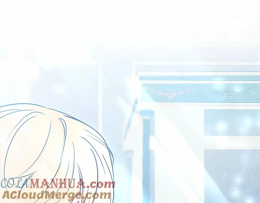 反派少女被爱意围绕 第17话 少爷的惩罚？ 第145页