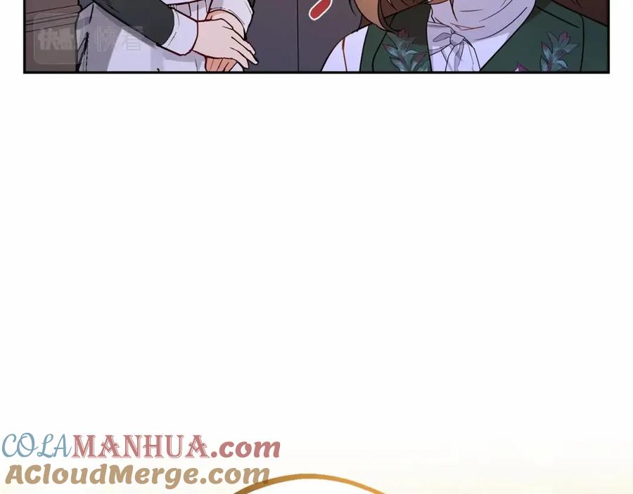 反派少女被爱意围绕 第18话 哄睡觉？！ 第73页