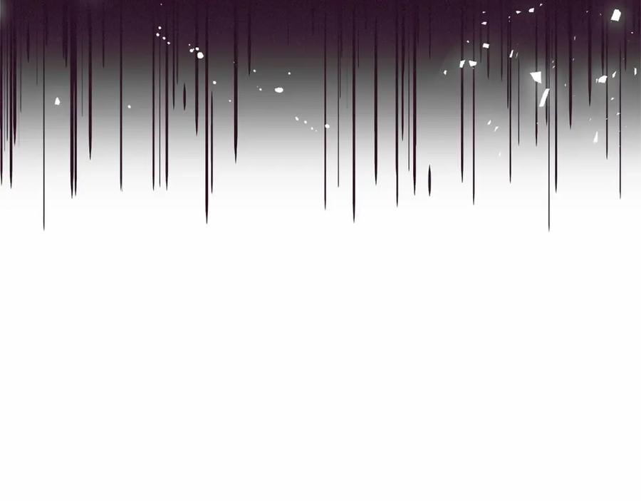 反派少女被爱意围绕 第18话 哄睡觉？！ 第151页