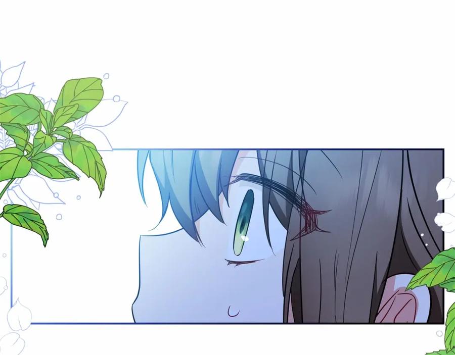 反派少女被爱意围绕 第18话 哄睡觉？！ 第242页