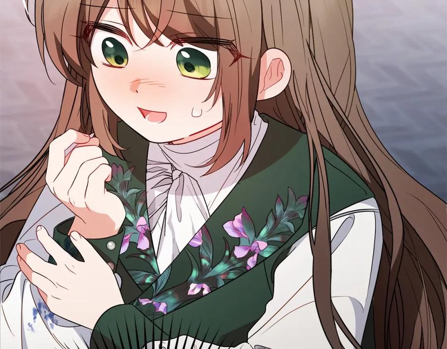 反派少女被爱意围绕 第18话 哄睡觉？！ 第104页