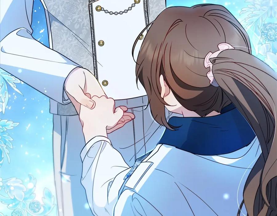 反派少女被爱意围绕 第18话 哄睡觉？！ 第239页