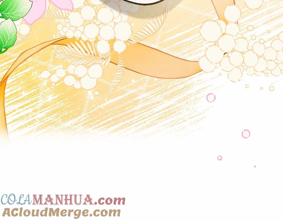 反派少女被爱意围绕 第18话 哄睡觉？！ 第85页