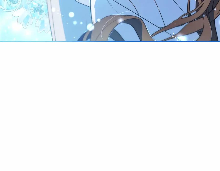 反派少女被爱意围绕 第18话 哄睡觉？！ 第240页