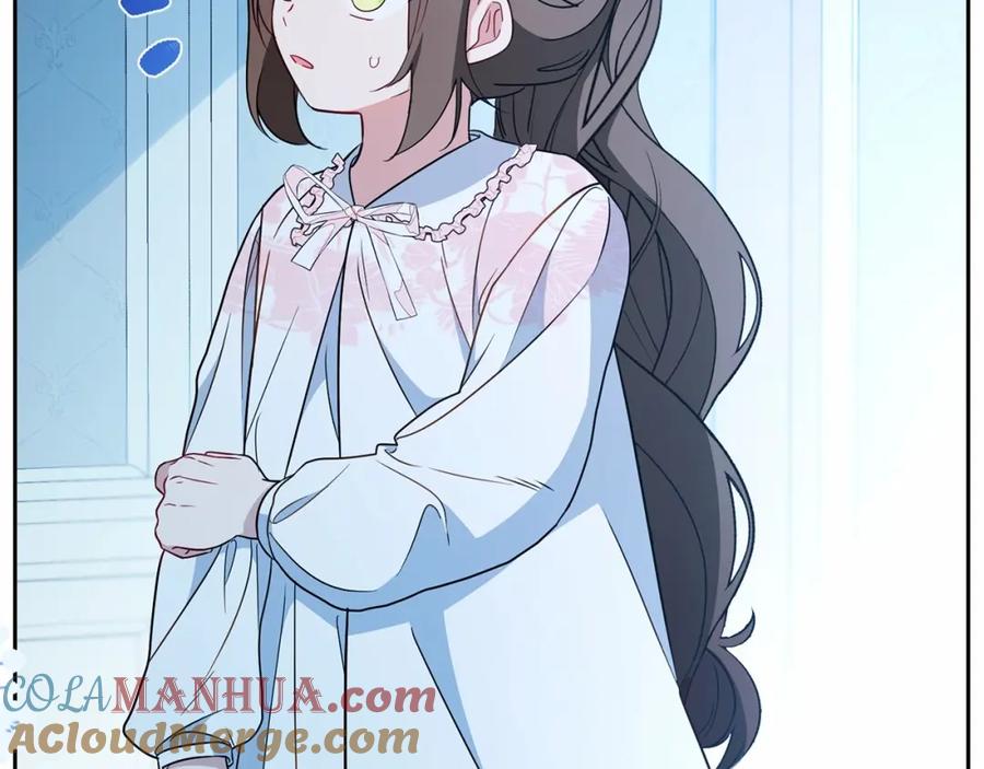 反派少女被爱意围绕 第18话 哄睡觉？！ 第209页