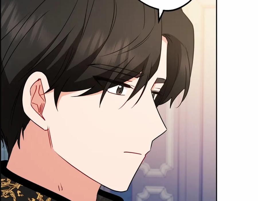 反派少女被爱意围绕 第18话 哄睡觉？！ 第107页