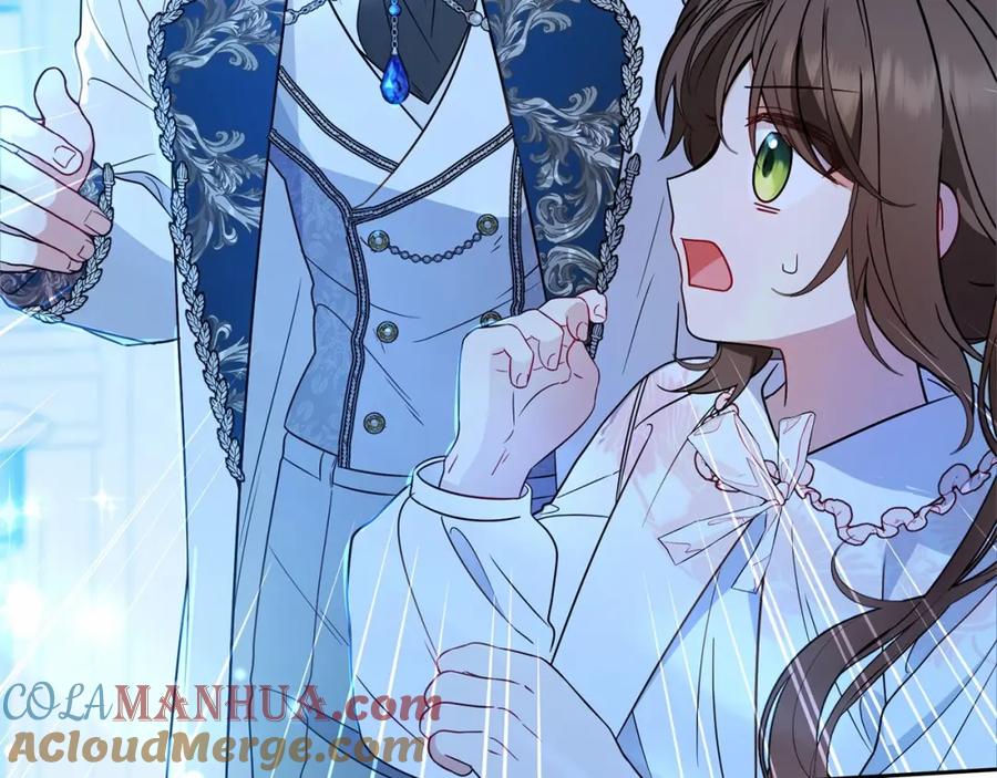反派少女被爱意围绕 第18话 哄睡觉？！ 第161页