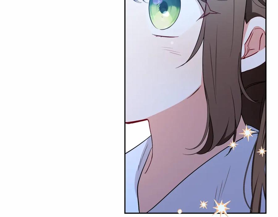 反派少女被爱意围绕 第18话 哄睡觉？！ 第215页