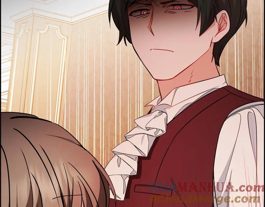 反派少女被爱意围绕 第18话 哄睡觉？！ 第53页