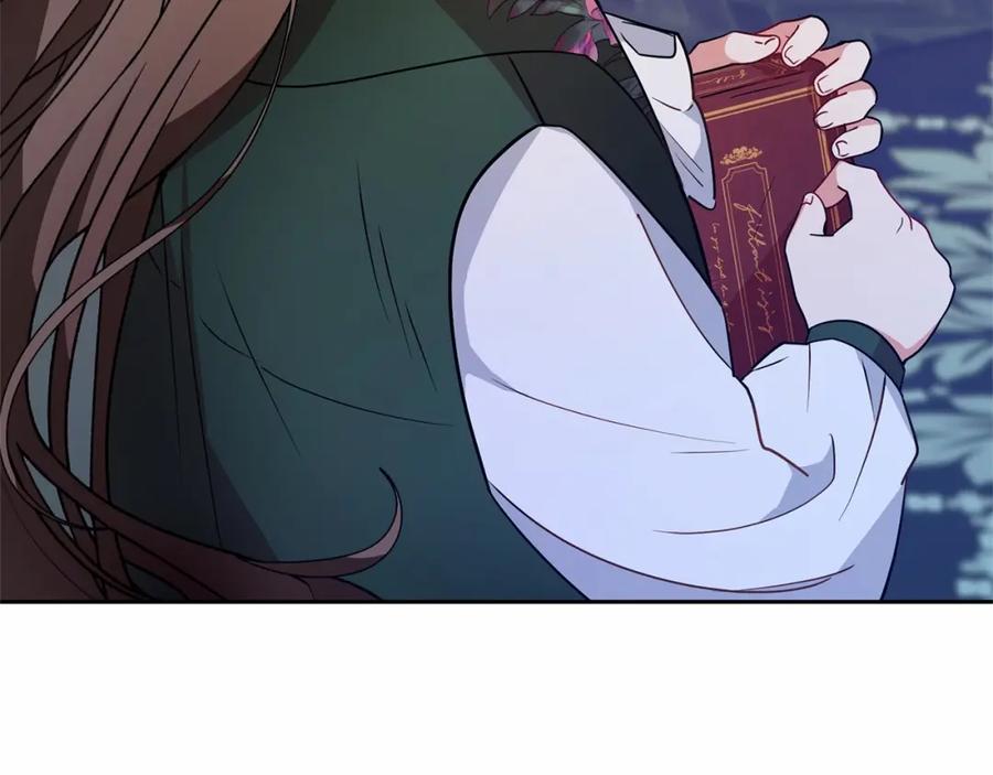 反派少女被爱意围绕 第18话 哄睡觉？！ 第76页