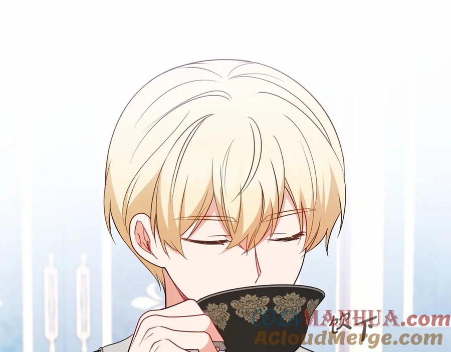 反派少女被爱意围绕 第18话 哄睡觉？！ 第25页
