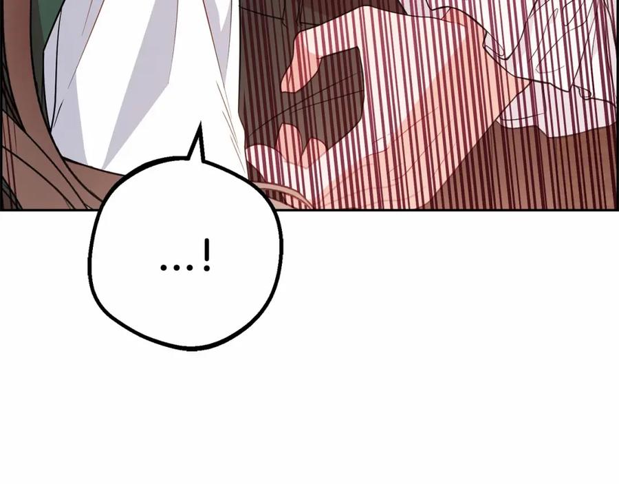 反派少女被爱意围绕 第18话 哄睡觉？！ 第55页