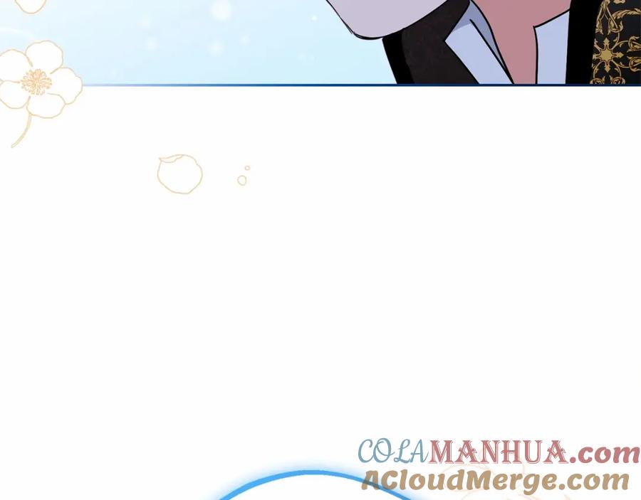 反派少女被爱意围绕 第18话 哄睡觉？！ 第125页