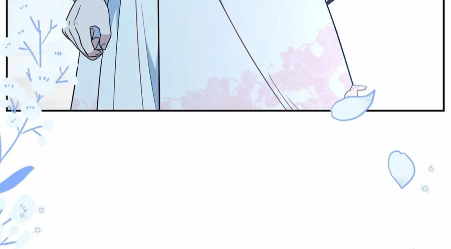 反派少女被爱意围绕 第18话 哄睡觉？！ 第210页