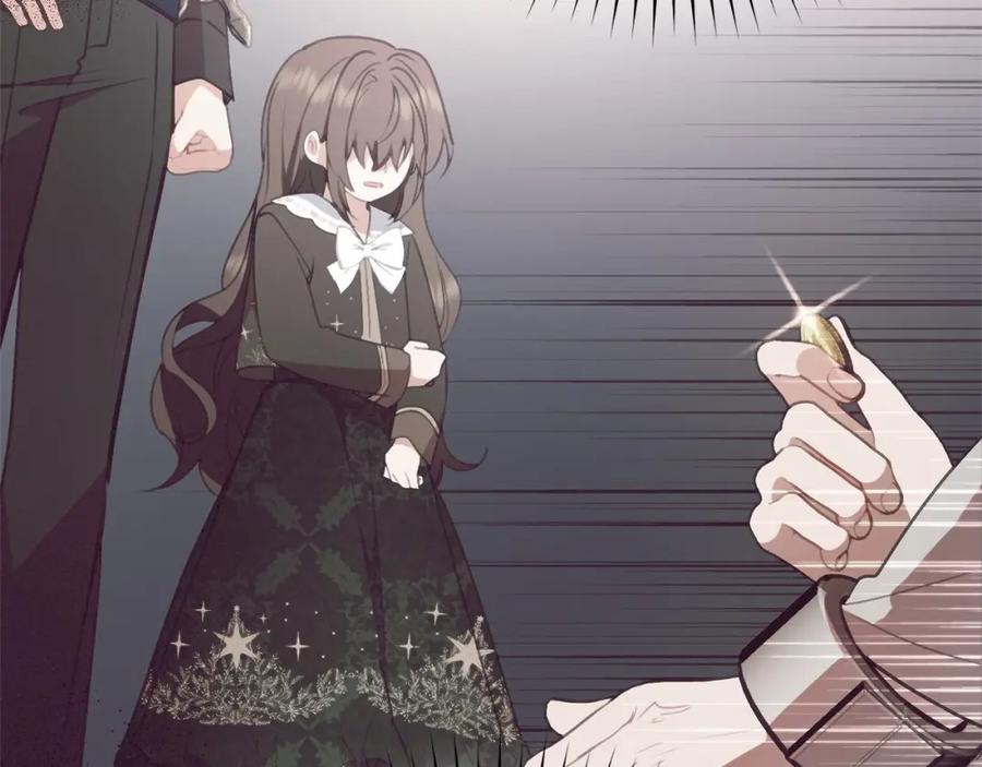 反派少女被爱意围绕 第18话 哄睡觉？！ 第112页