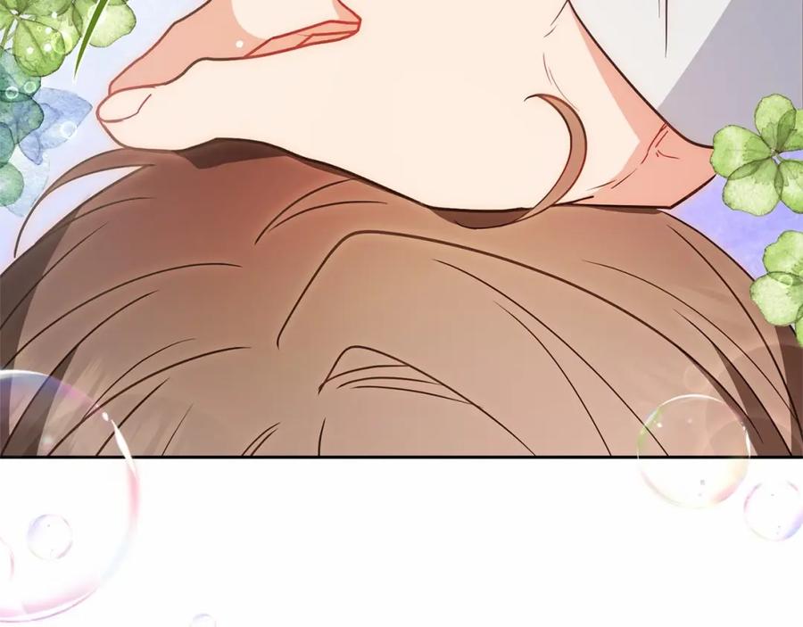 反派少女被爱意围绕 第18话 哄睡觉？！ 第116页