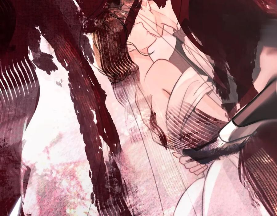《好一个乖乖女》01 初见 第96页