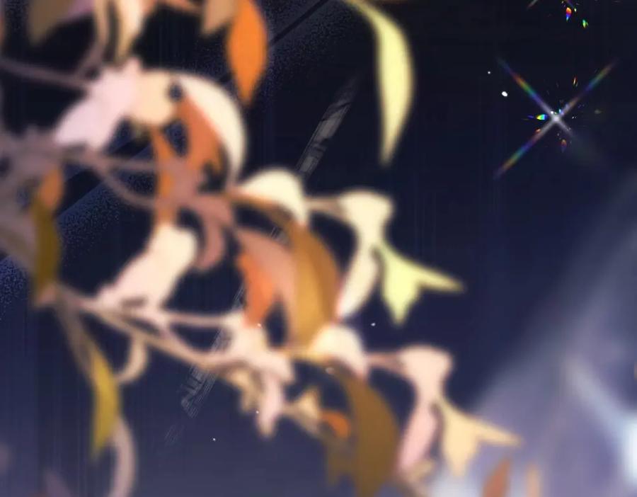 《好一个乖乖女》01 初见 第107页