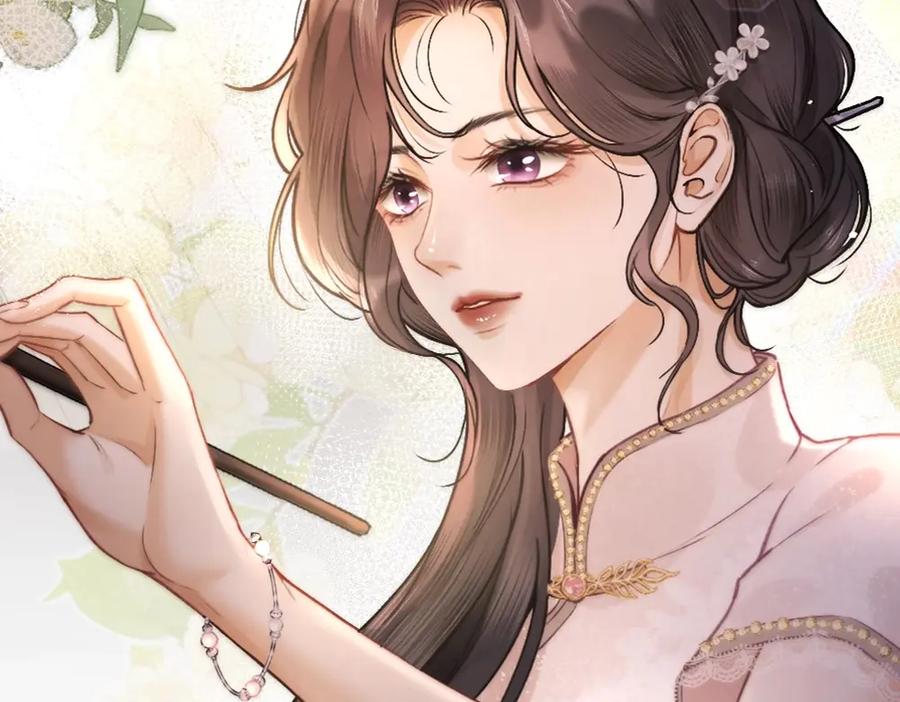 《好一个乖乖女》01 初见 第66页
