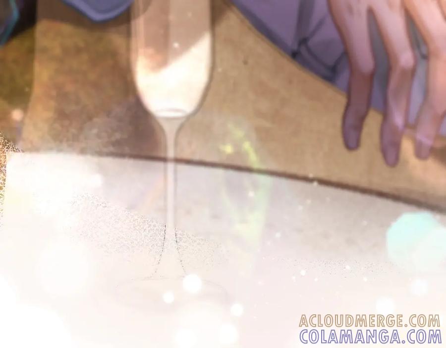 《好一个乖乖女》01 初见 第73页