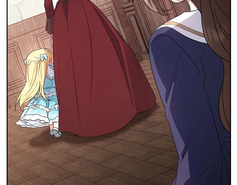 反派少女被爱意围绕 第1话 被捡回的萌崽崽！ 第54页