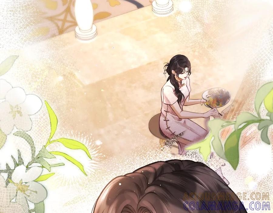 《好一个乖乖女》01 初见 第65页