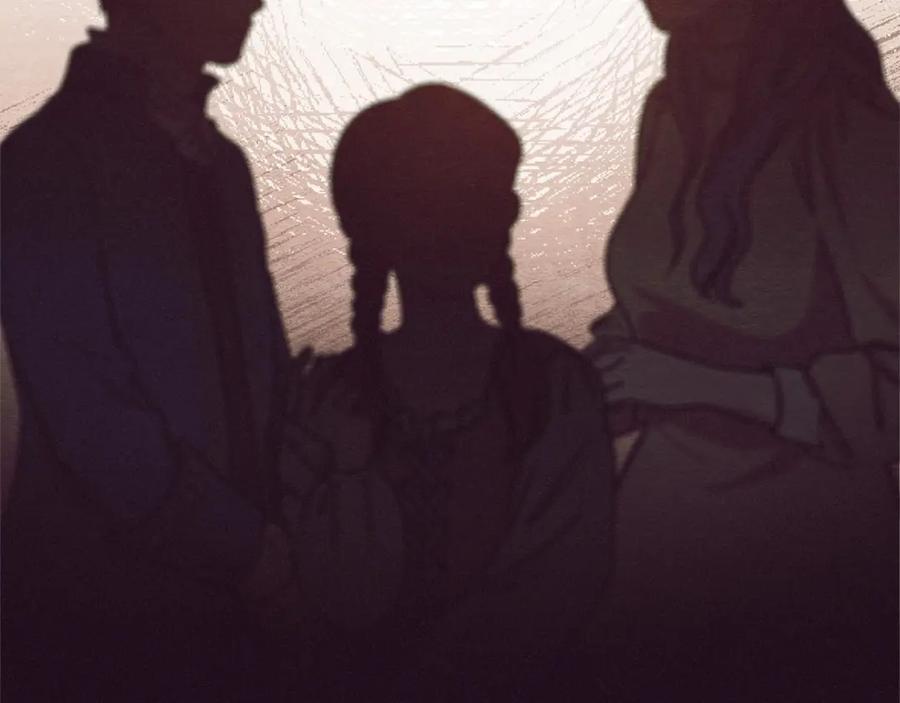 反派少女被爱意围绕 第1话 被捡回的萌崽崽！ 第94页