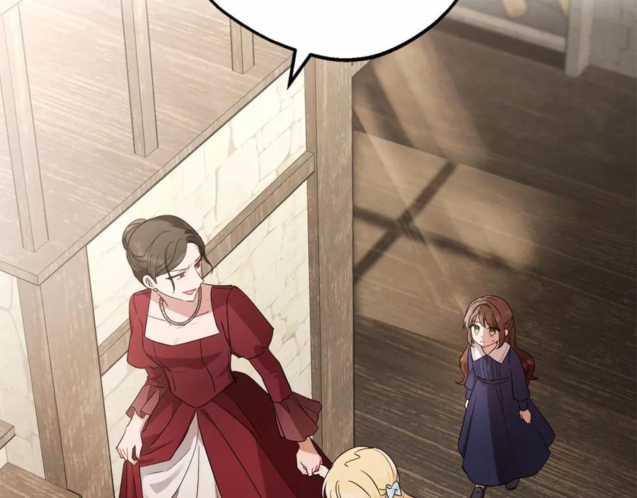 反派少女被爱意围绕 第1话 被捡回的萌崽崽！ 第47页