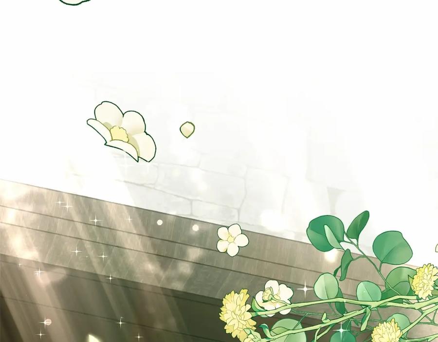 反派少女被爱意围绕 第1话 被捡回的萌崽崽！ 第12页