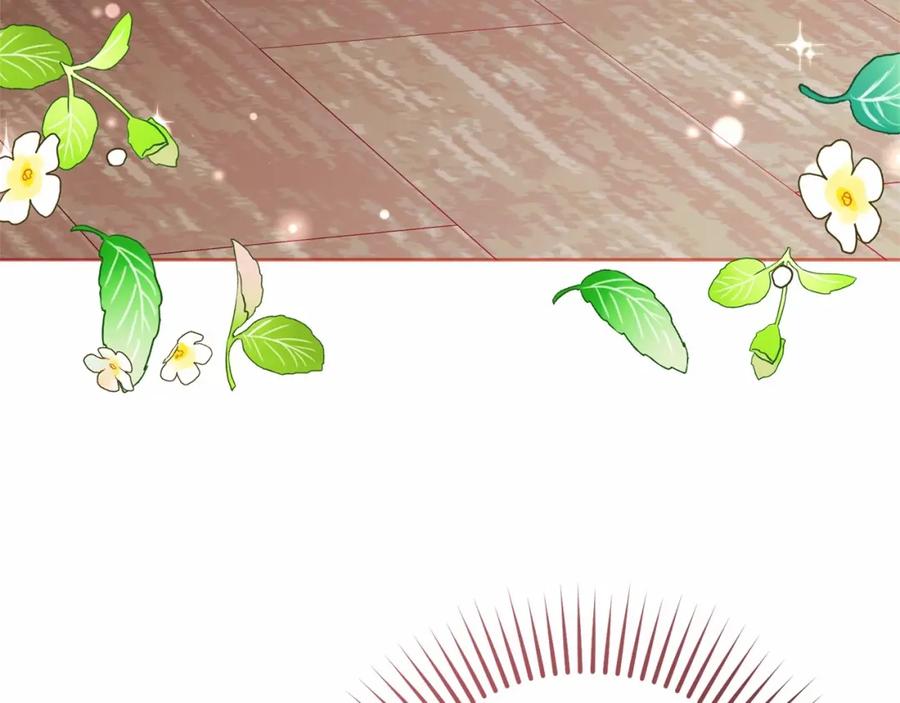 反派少女被爱意围绕 第1话 被捡回的萌崽崽！ 第180页