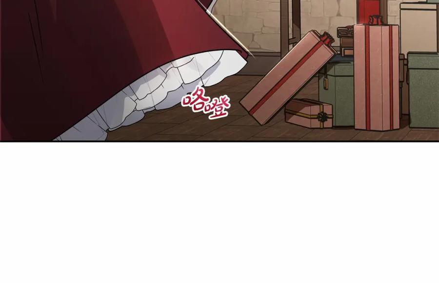 反派少女被爱意围绕 第1话 被捡回的萌崽崽！ 第27页