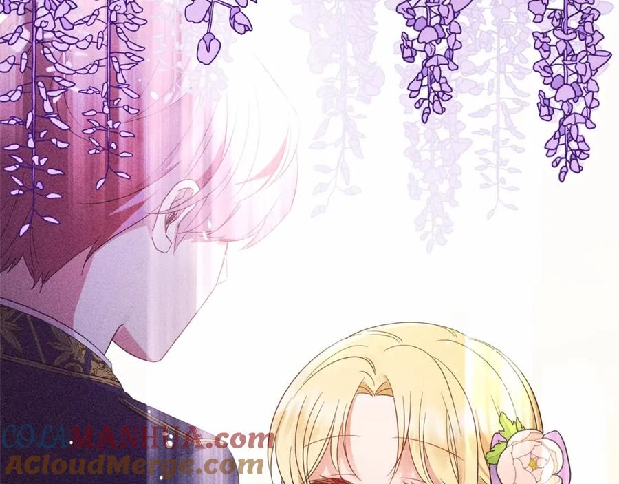 反派少女被爱意围绕 第1话 被捡回的萌崽崽！ 第117页
