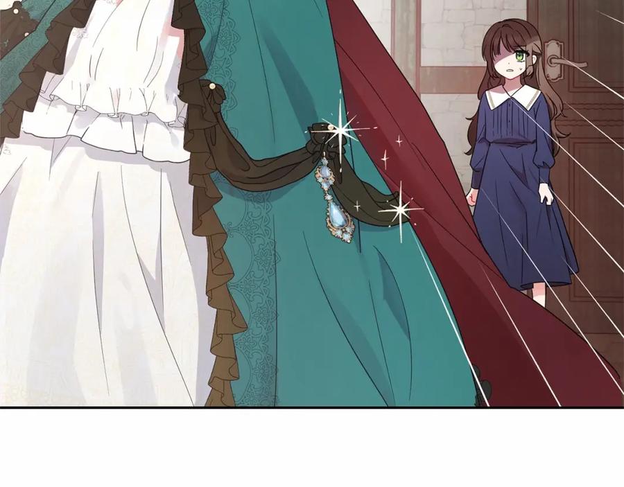 反派少女被爱意围绕 第1话 被捡回的萌崽崽！ 第24页