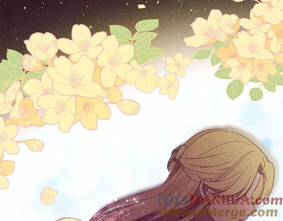 反派少女被爱意围绕 第1话 被捡回的萌崽崽！ 第113页