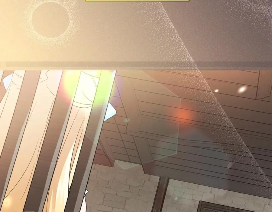 反派少女被爱意围绕 第1话 被捡回的萌崽崽！ 第34页