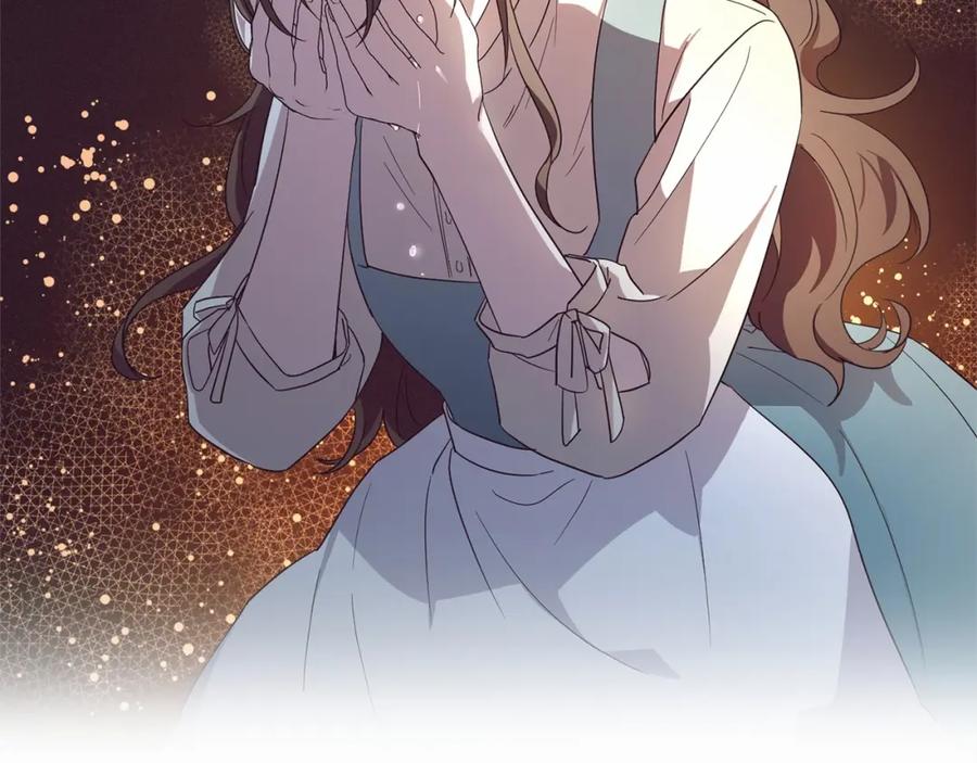 反派少女被爱意围绕 第1话 被捡回的萌崽崽！ 第100页