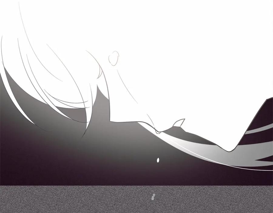 反派少女被爱意围绕 第1话 被捡回的萌崽崽！ 第102页