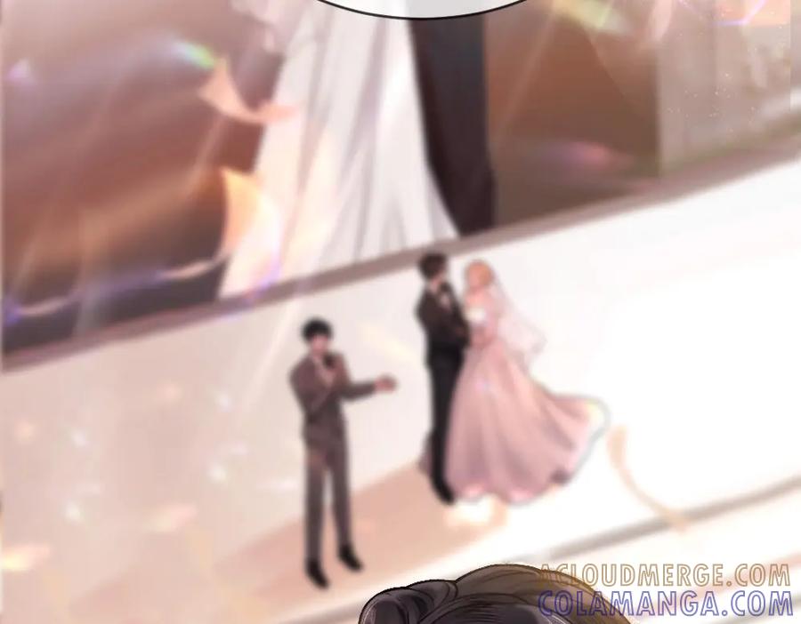 《好一个乖乖女》01 初见 第77页
