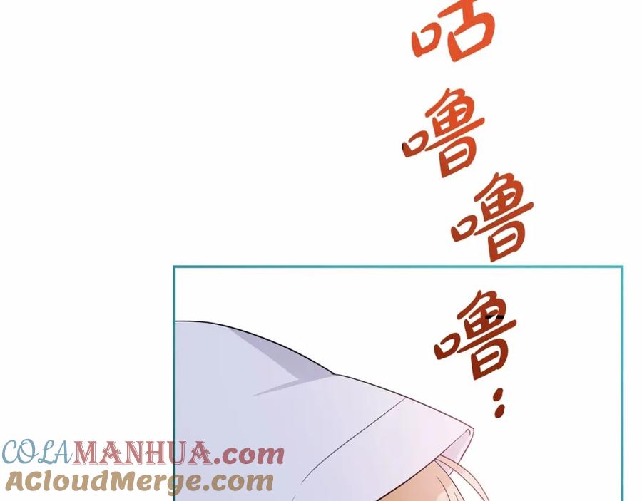 反派少女被爱意围绕 第1话 被捡回的萌崽崽！ 第217页