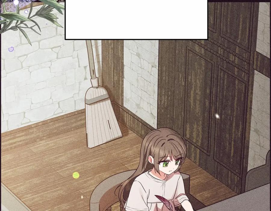 反派少女被爱意围绕 第1话 被捡回的萌崽崽！ 第106页