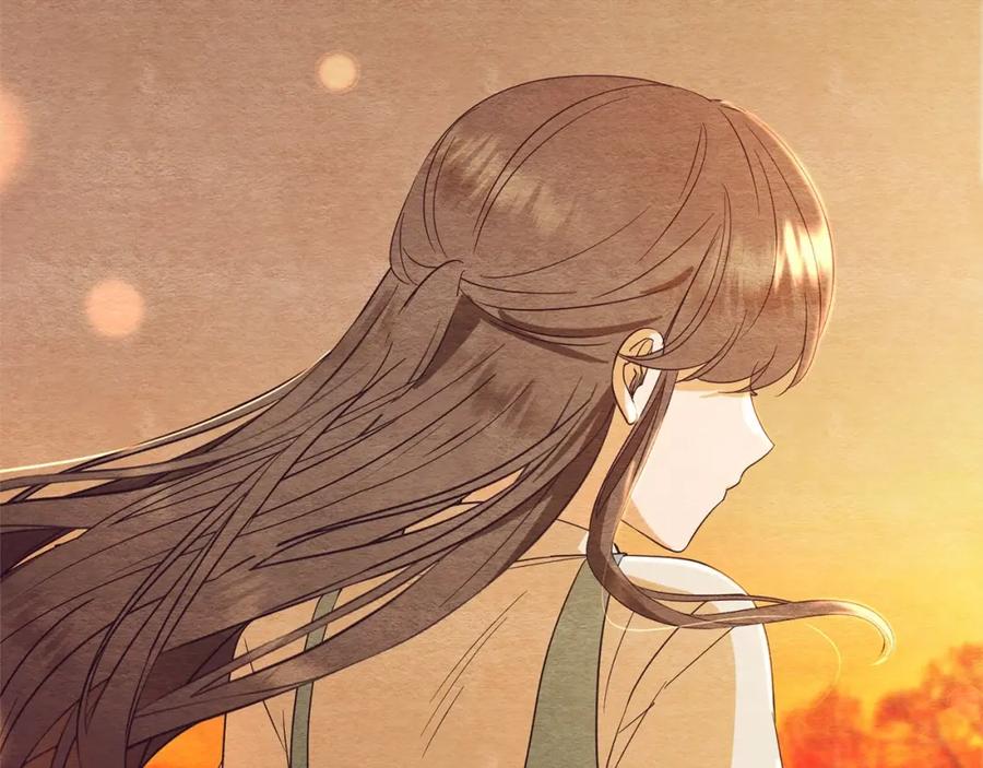 反派少女被爱意围绕 第1话 被捡回的萌崽崽！ 第90页