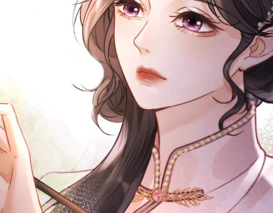 《好一个乖乖女》01 初见 第99页
