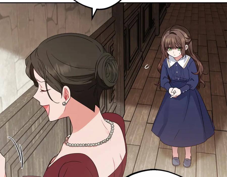 反派少女被爱意围绕 第1话 被捡回的萌崽崽！ 第66页