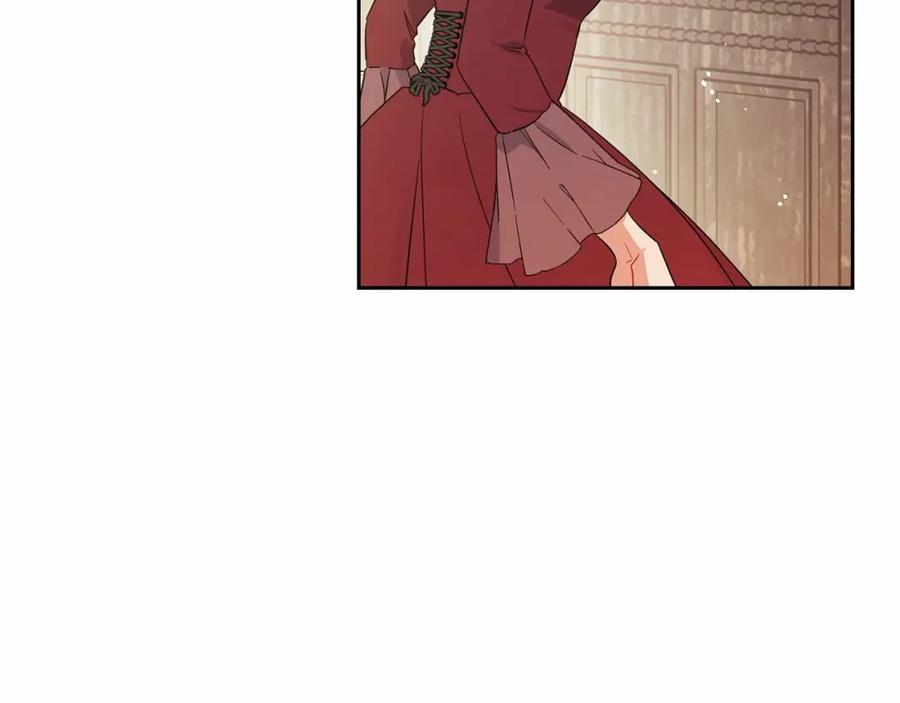 反派少女被爱意围绕 第1话 被捡回的萌崽崽！ 第60页